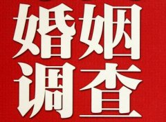 「济南市私家调查」给婚姻中的男人忠告